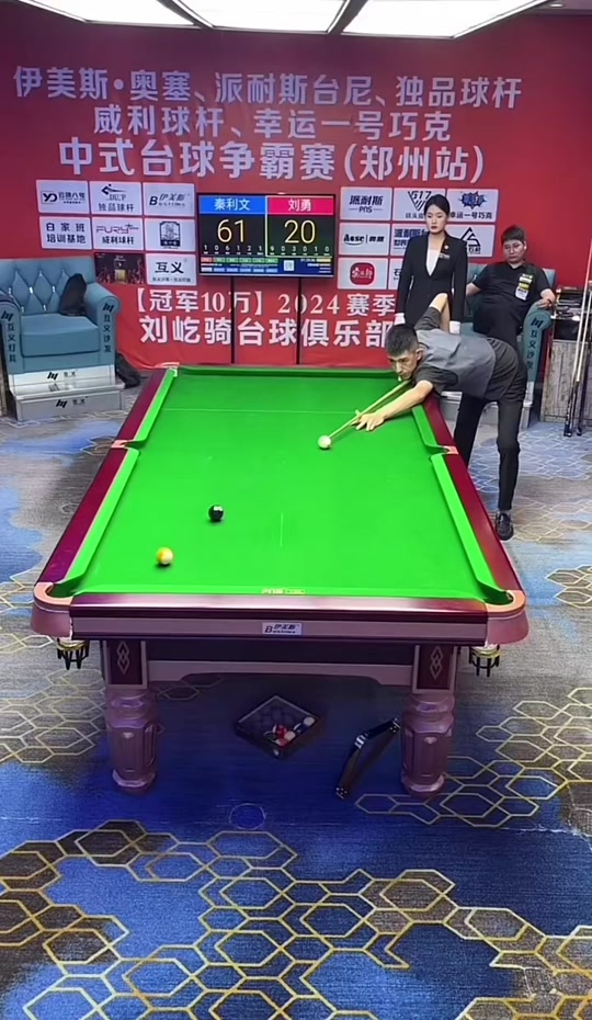 以及对未来 以及对未来