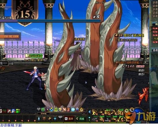 比赛任务 比赛任务