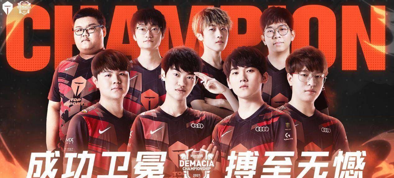 向他证明留 向他证明留