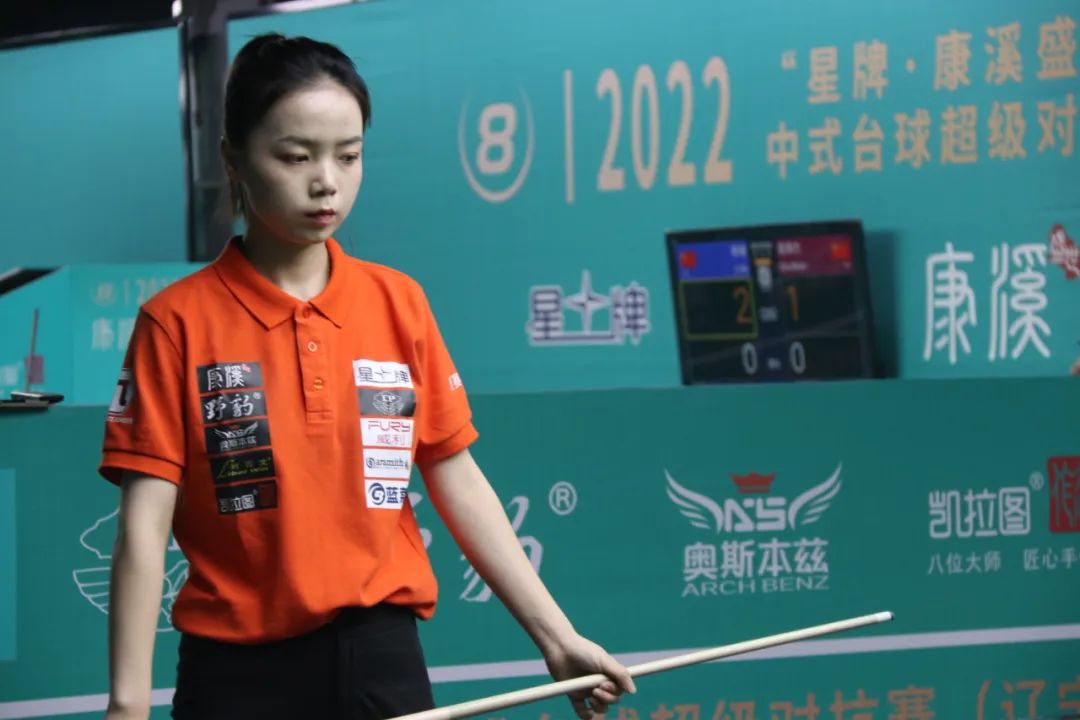 从战术角度 从战术角度