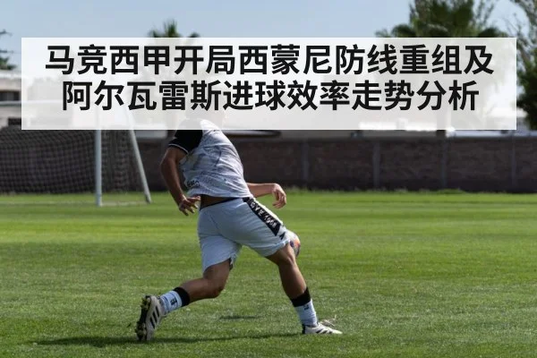 soccer striker shooting
